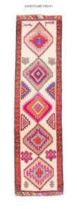 3x13 Old & Vintage Turkish Area Runner Rug