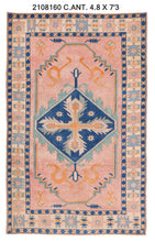 5x7 Old & Vintage Turkish Area Rug