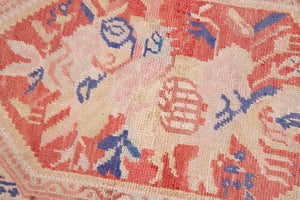 2x5 Old & Vintage Turkish Area Rug