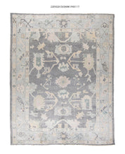 9x18 Modern Oushak Area Rug