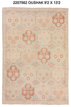 9x13 Modern Oushak Area Rug