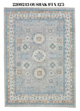 10x12 Modern Oushak Area Rug