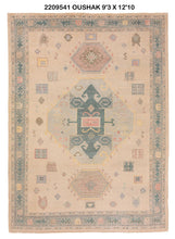 9x13 Modern Oushak Area Rug