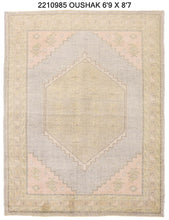 7x9 Modern Oushak Area Rug