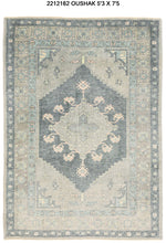5x7 Modern Oushak Area Rug