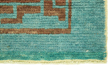 10x14 Modern Tulu Area Rug