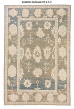 10x14 Modern Oushak Area Rug
