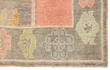 9x12 Modern Oushak Area Rug