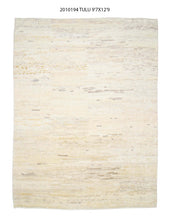 10x13 Modern Tulu Area Rug