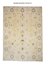 10x14 Light Brown Oushak Area Rug