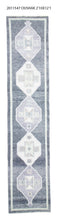 2x13 Modern Oushak Area Rug