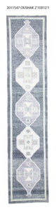 2x13 Modern Oushak Area Rug