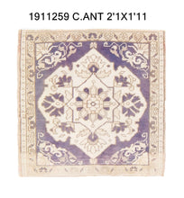 2x2 Old & Vintage Turkish Area Rug