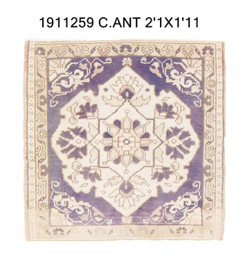 2x2 Old & Vintage Turkish Area Rug