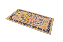 2x4 Modern Oushak Area Rug