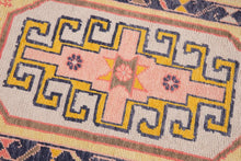 2x4 Modern Oushak Area Rug