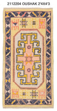 2x4 Modern Oushak Area Rug