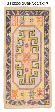2x5 Modern Oushak Area Rug