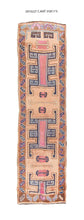 3x11 Old & Vintage Turkish Area Runner Rug