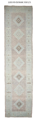 3x12 Modern Oushak Area Rug