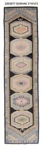 3x12 Modern Oushak Area Runner Rug