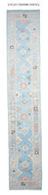 3x16 Modern Oushak Area Runner Rug