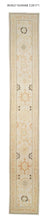 3x17 Modern Oushak Area Runner Rug