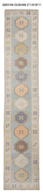 3x17 Modern Oushak Area Runner Rug