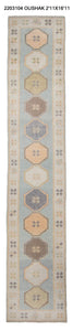 3x17 Modern Oushak Area Runner Rug