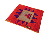 3x3 Old & Vintage Turkish Area Rug