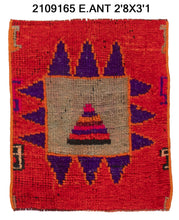 3x3 Old & Vintage Turkish Area Rug
