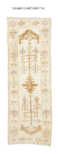 4x12 Turkish Carpet Area Runner