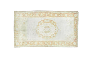 4x7 Gray Lavender & Bronze Vintage Turkish Area Rug