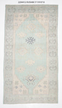 6x11 Modern Oushak Area Rug