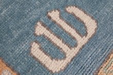 6x8 Modern Oushak Area Rug