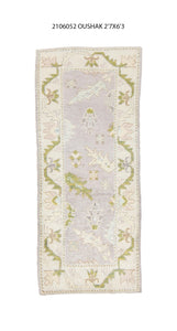 8x10 Modrn Ouhak Area Runner Rug