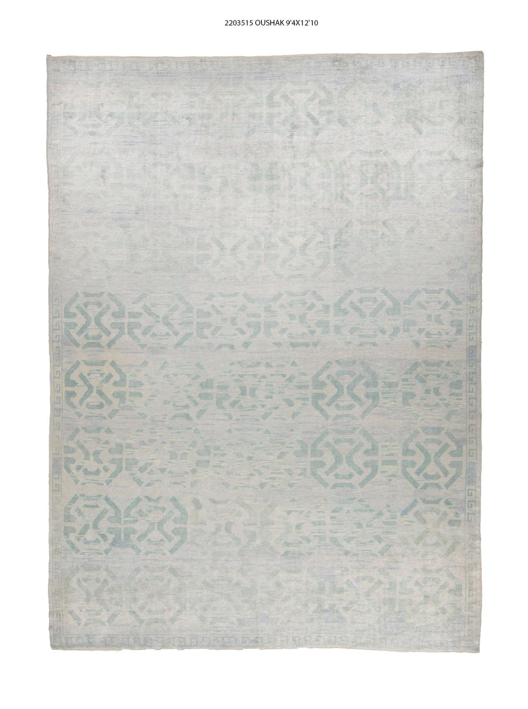 8x13 Modern Oushak Area Rug