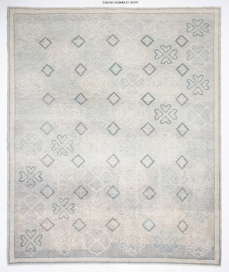 9x11 Modern Oushak Area Rug