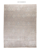9x12 Modern Oushak Area Rug